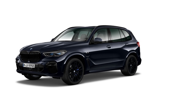 BMW X5 G05 45E 394ZS X-DRIVE M-SPORTPAKET M SHADOW LIGHTS NIGHT VISION CARBON FIBRE DRIVING ASSIST PRO PANORAMA  